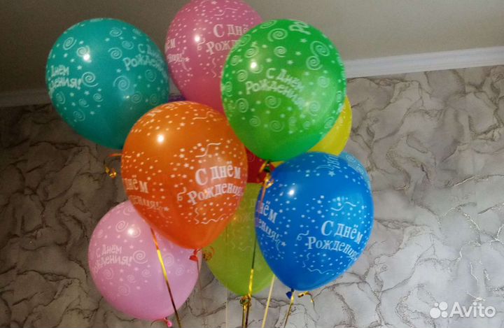 Гелиевые воздушные шары, композиции, оформление