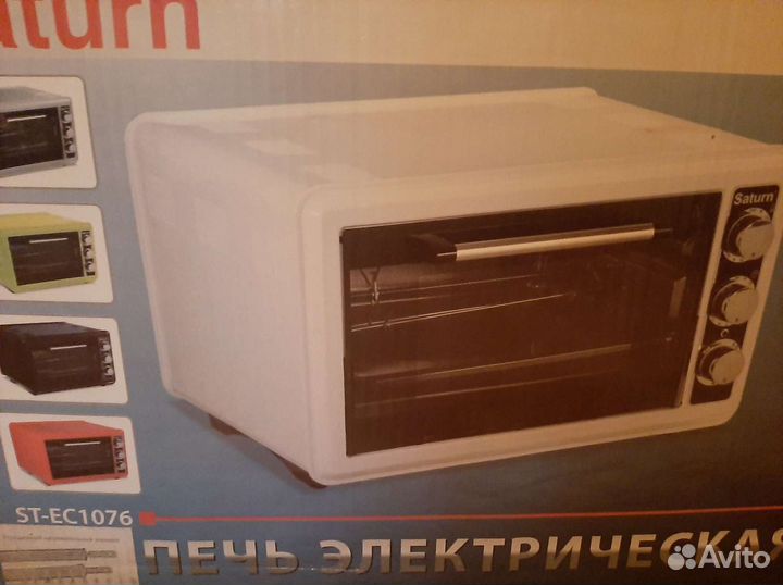 Печка электрическая бу