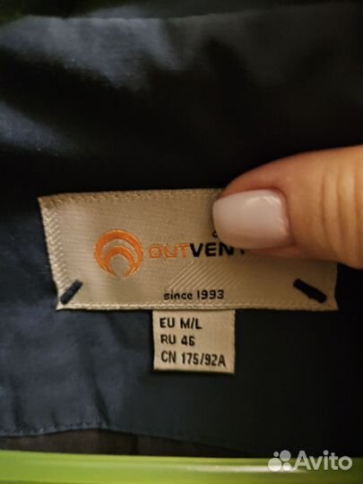 Куртка мужская весна 164 172