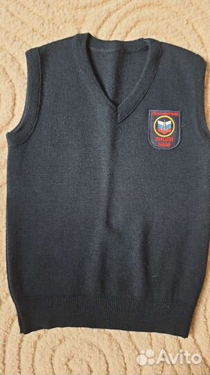 Школьная форма