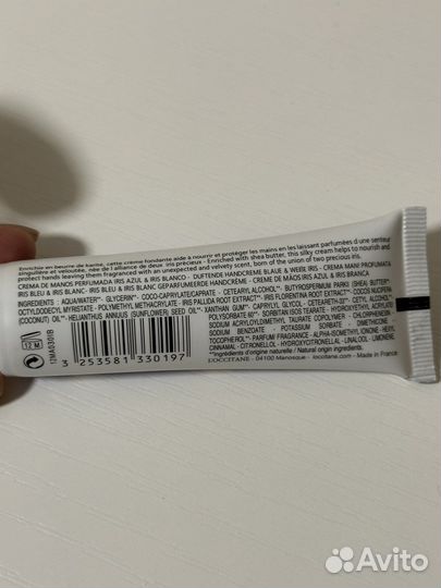 Набор крем для рук Loccitane