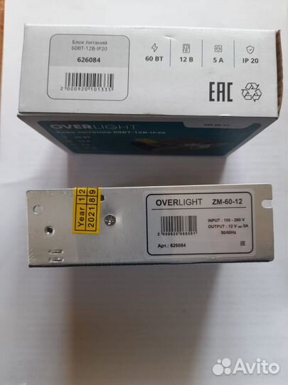 Блок питания 12v для светодиодной ленты