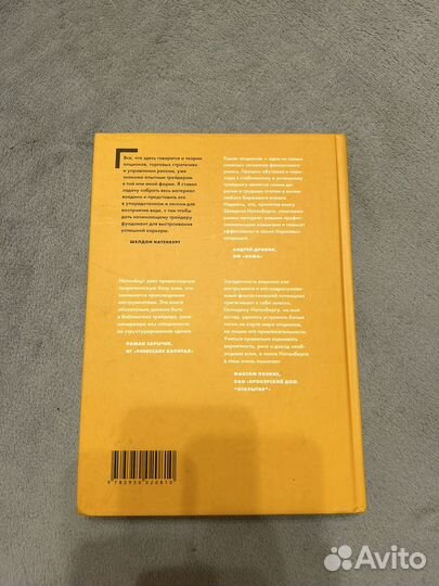 Натенберг опционы