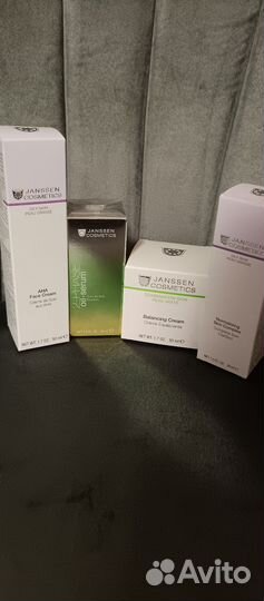 AHA face cream. Janssen cosmetics. 50ml