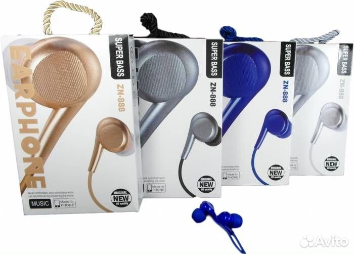 Наушники ZN-888 с микрофоном, Красные