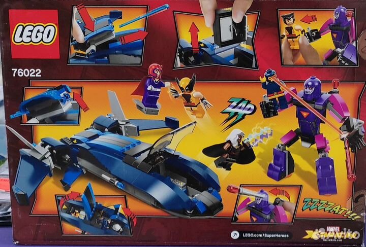 Lego marvel super heroes 76022