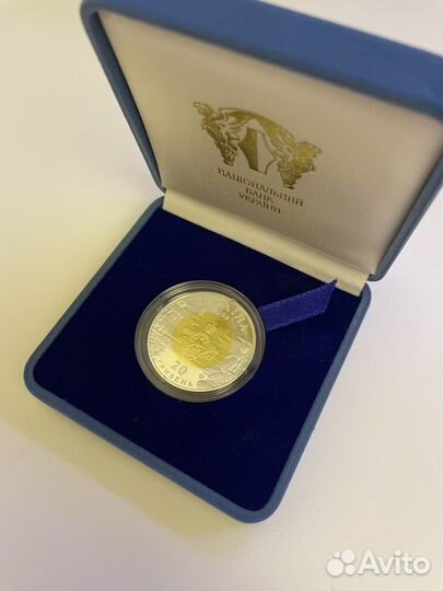 Монета 20 гривен редкая