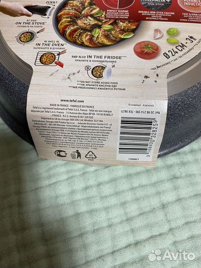 Сковорода tefal ingenio 24 см + ручка