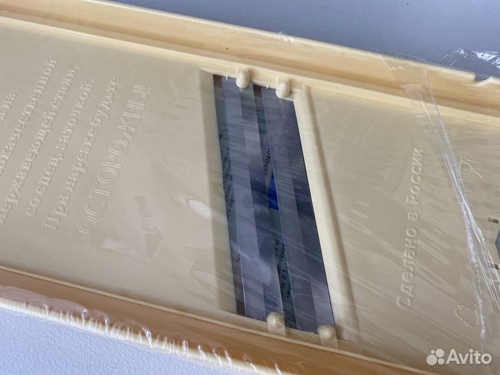 Овощерезка капустная 2 ножа новая