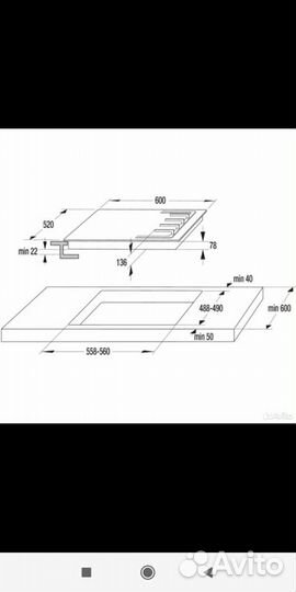 Газовая варочная панель Gorenje Словения