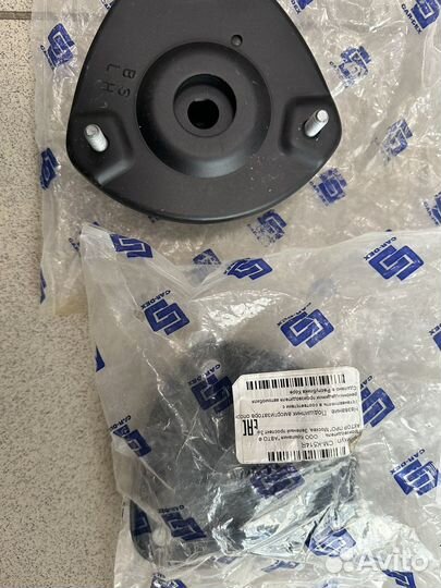 Опоры передние Kia Rio 05-11