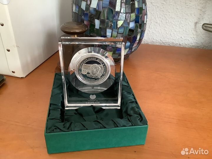 Серебряная монета Сбербанка 3 рубля 2006 год