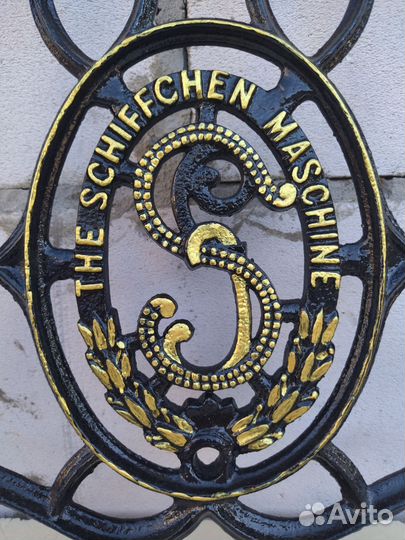 Чугунная станина от швейной машинки