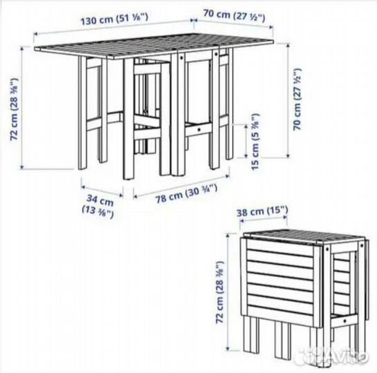Садовая мебель IKEA
