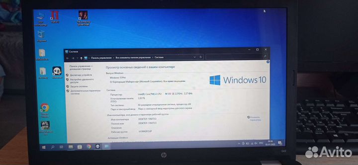 Ноутбук hp G62