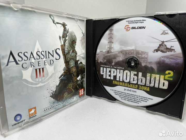 Компьютерная игра чернобль 2