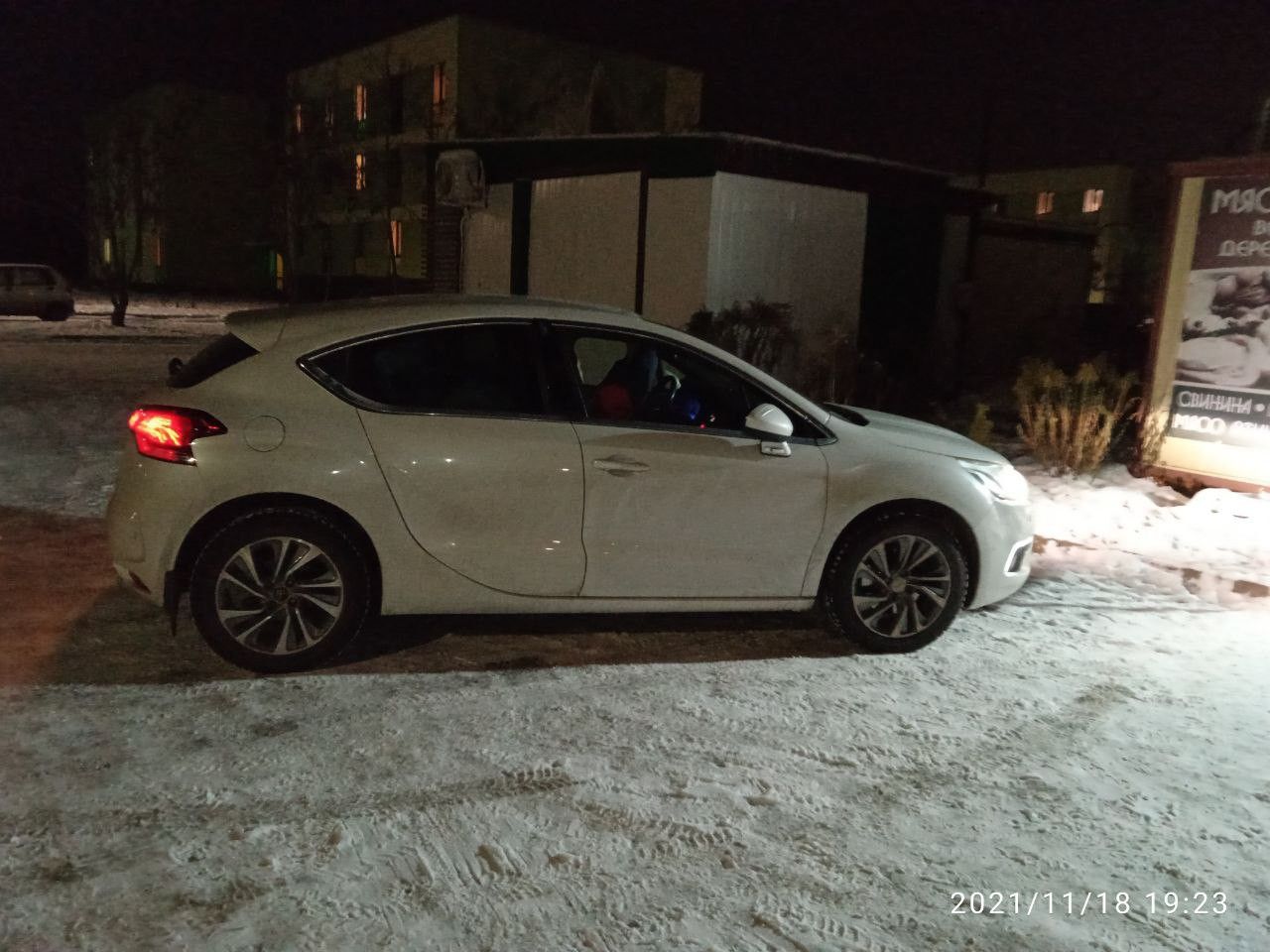 Citroen DS 4: фото владельца