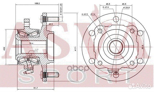 Ступица задняя nswh-A60R asva