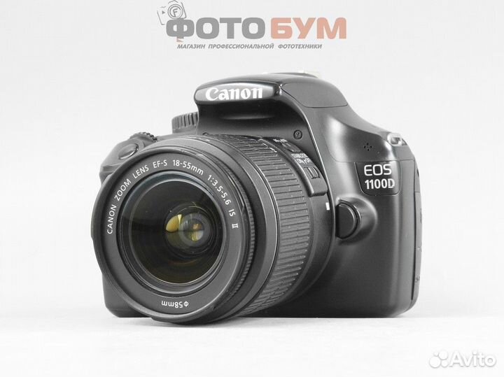 Фотоаппарат Canon 1100D kit 18-55 IS II