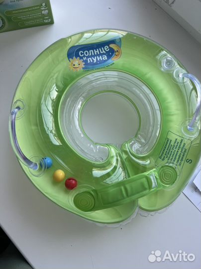 Круг для купания 0+