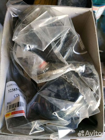 Ушастый сайлентблок Хонда RBI O25298B