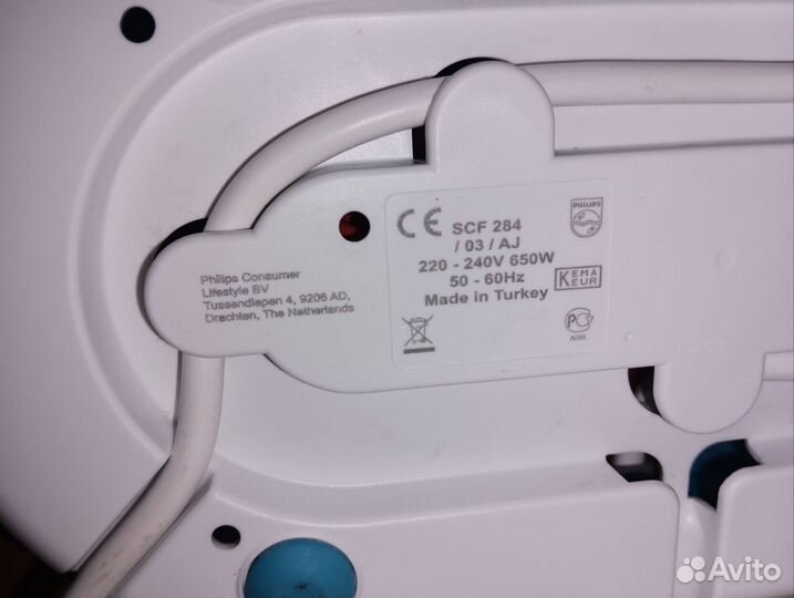 Стерилизатор avent