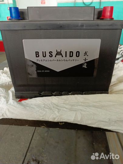 Аккумулятор автомобильный