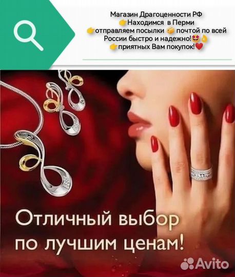 Серьги Клевер медсплав