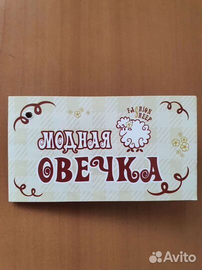 Комбинезон-конверт зимний для девочки 74