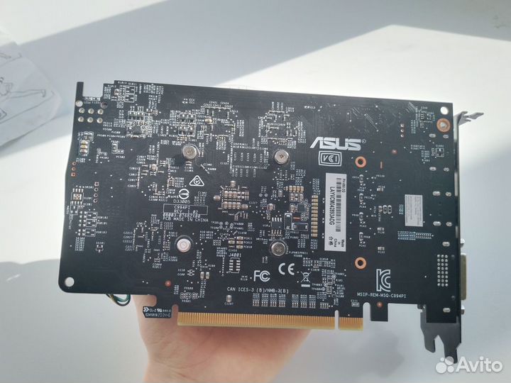 Видеокарта rx 550 2 gb