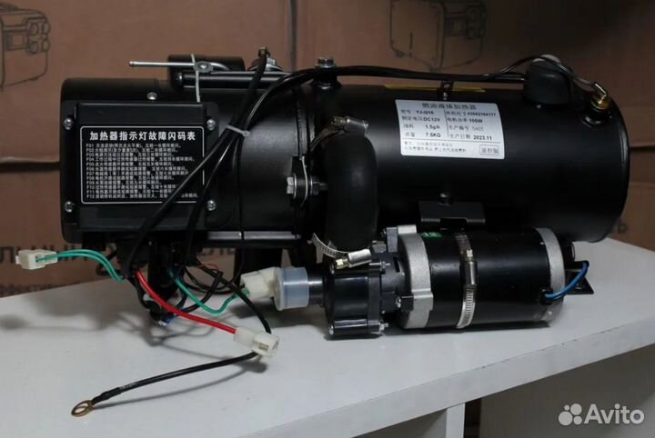 Предпусковой подогреватель пжд 12в 16квт