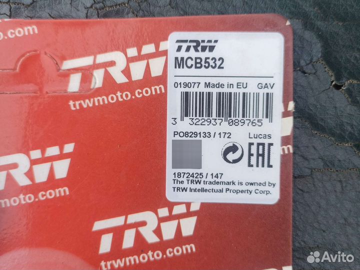 Колодки тормозные Kawasaki