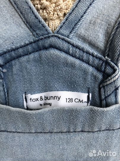 Детские вещи