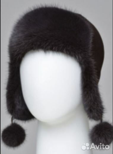Шапка ушанка женская меховая