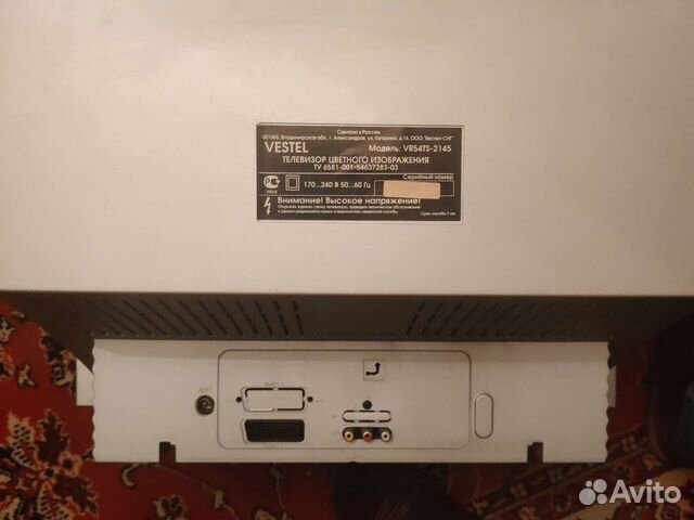 Vestel vr54ts-2145 купить в Москве | Электроника | Авито