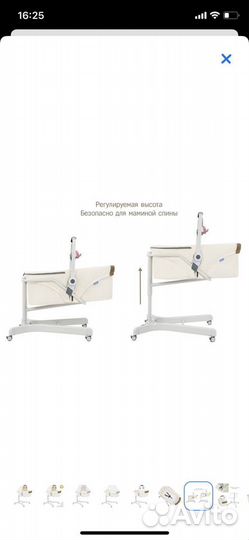 Колыбель (Люлька) Simplicity 3000 Elite (5 в 1)