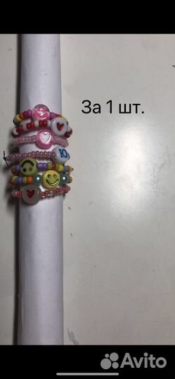 Изделия из бисера