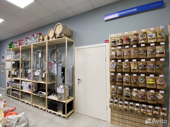 Эссенция Alcostar для самогона Виски, 30 мл