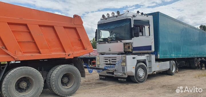 Грузовой эвакуатор буксировка на жесткой сцепке