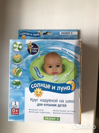Молокоотсос medela ручной