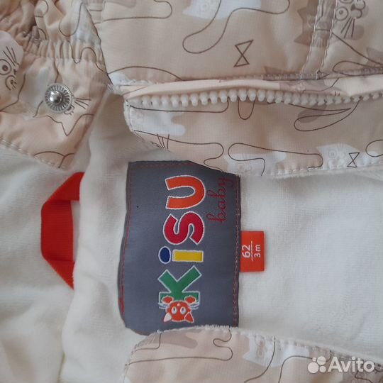 Конверт комбинезон