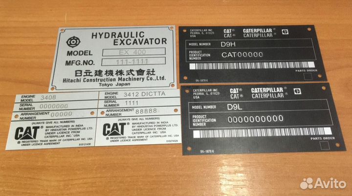 Изготовим шильды и вин наклейки качественно