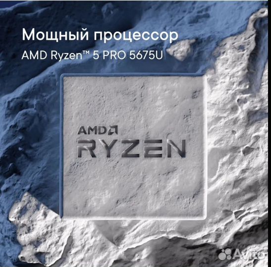 Lunnen LL5fawg02 Ноутбук, RAM 16 гб, (LL5fawl02)