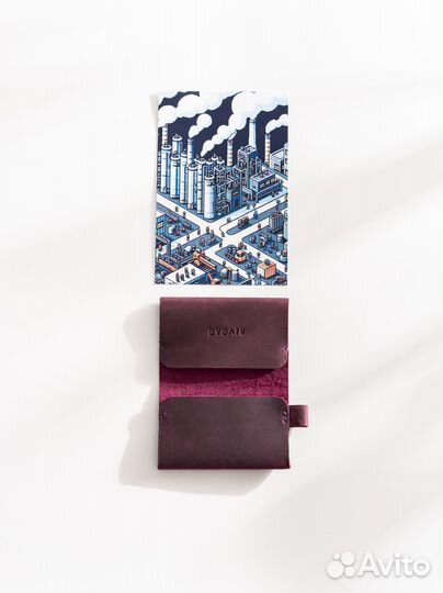 Изикард Шушары