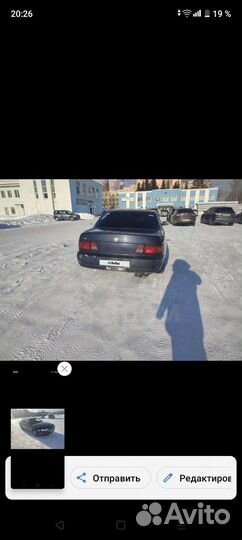 Toyota Scepter 2.2 AT, 1994, 490 000 км