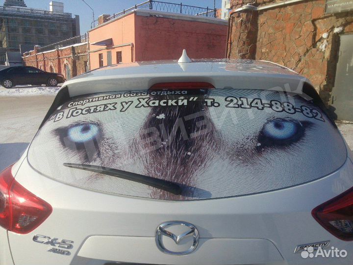 Наклейка рекламная на стекло авто