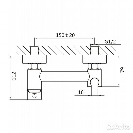 Гигиенический душ со смес. белый Raffine F207C