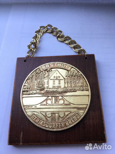 Медали - памятные знаки