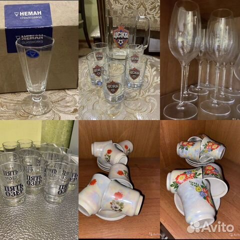 Бокалы/рюмки/чашки кофейные с блюдцами