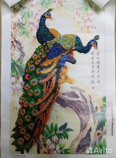 Алмазная вышивка